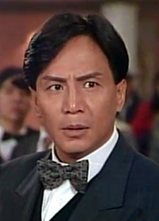 Willie Lau China Actor